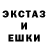 Метадон VHQ show rubikon
