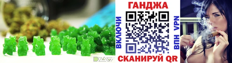маркетплейс какой сайт  Шенкурск  Cannafood конопля  МЕГА как зайти 