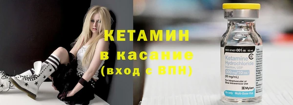 ПСИЛОЦИБИНОВЫЕ ГРИБЫ Абаза