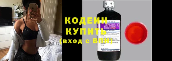 mix Абинск