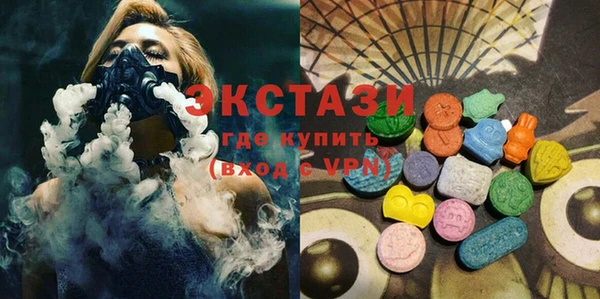 mix Абинск