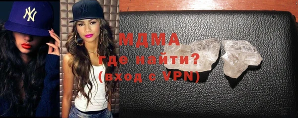 каннабис Абдулино
