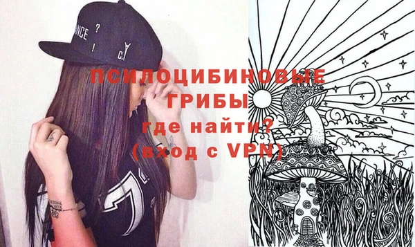 mix Абинск