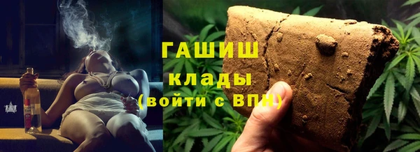 mix Абинск