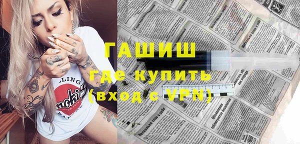каннабис Абдулино