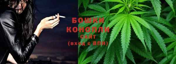 гашиш Строитель