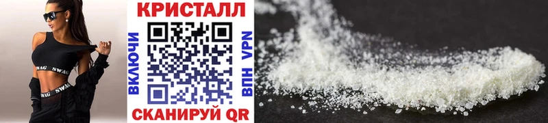 Первитин витя  закладки  blacksprut вход  Шенкурск 
