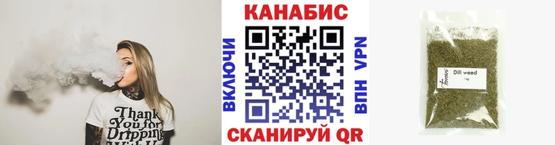 Бошки Шишки THC 21%  Шенкурск 